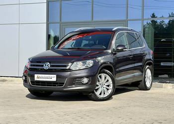 Volkswagen Tiguan 2 kpl. kół! Kamera+Czujniki, Grzane fotele, Climatronic …