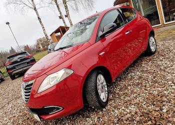 Lancia Ypsilon Benzyna , 5 Drzwiowy , Bogate Wyposażenie , Sprowadzony,