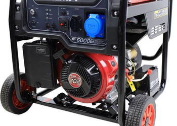 Agregat prądotwórczy inwerterowy WEIMA WM6000Ei 5.5kW
