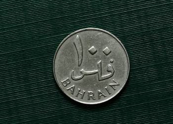 BAHRAJN - 100 filsów, 1965r