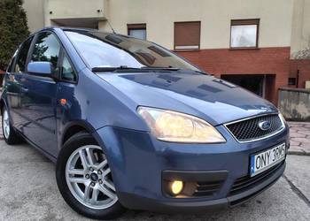 Auto bardzo doinwestowane, prywatne, 0 - korozji, mega stan