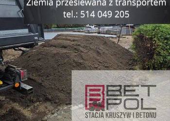 Ziemia ogrodowa 5t Rybnik z transportem