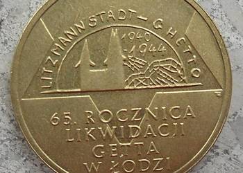 POLSKA-2 ZŁ-2009 r (65. ROCZNICA LIKWIDACJI GETTA W ŁODZI)