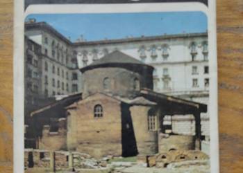 Bułgaria- H.Janowski KAW