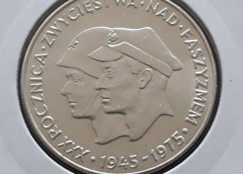200 zł XXXr.Zwycięstwa  nad Faszyzmem 1975 r-nr12-mennicze