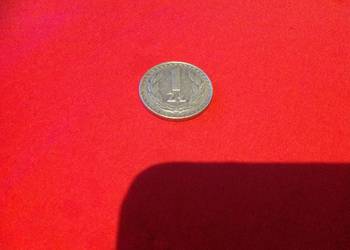 1 zł złoty z 1984 r czasy PRL
