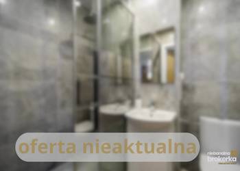 Ochota | Mołdawska – mieszkanie z widokiem na panoramę Warszawy
