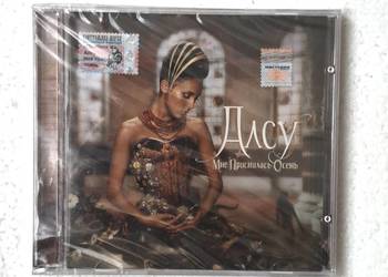 Alsou . płyta CD