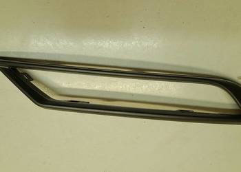 SEAT TARRACO ATRAPA ZDERZAKA PRZÓD PRAWA 5FJ853102