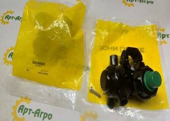 AN206621 Uchwyt wtryskiwacza John Deere