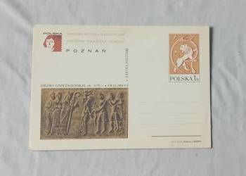 Pocztówka: Światowa Wystawa Filatelistyczna Poznań 73. Drzwi Gnieźnieńskie.