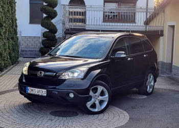 Honda CR-V Potwierdzony Przebieg - 140KM - 4x4 - GWARANCJA - Zakup Door To…