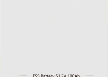 Magazyn energii LV DAH Solar 5.12 kWh DH-A05