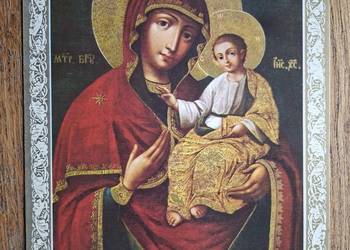 Ikona XVIII w. Ukraina Kijów Mother of God witch Christ Child Icon Kiev