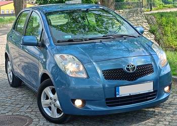 Śliczna Toyota Yaris 1,4D4D/Najbogatsza Wersja Prestige/Serwisowana w ASO!!