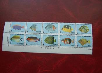 Tajwan 1986 MNH Mi. 1687/96 Fauna Ryby  a