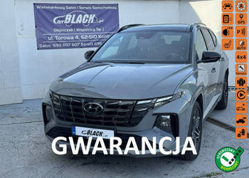 Hyundai Tucson Pisemna Gwarancja 12 miesięcy IV (2020-)