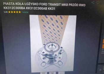 PIASTA FORD TRANSIT KK312C300AB KK312C300BA 2207735 2521986 BRATFORD RADOM