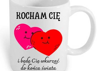 Kubek walentynkowy - Obiecuje, że zawsze będę przy Tobie, lub na Tobie...