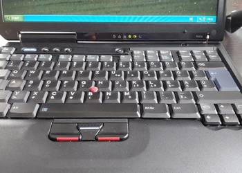 Ibm thinkpad R40e
