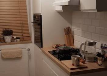 Sprzedam meble kuchenne