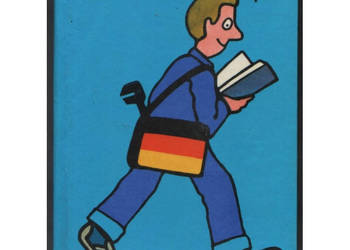 Deutsch macht Spaß - Dzida S. Franke W.