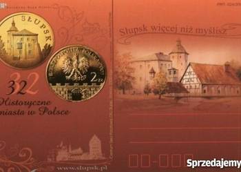 KARTKA POCZTOWA - SŁUPSK - 32 HISTORYCZNE MIASTA W POLSCE