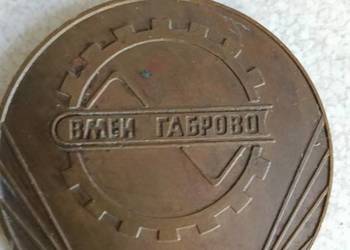 Stary medal z brązu