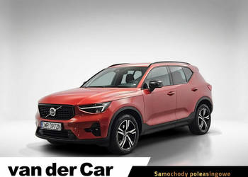 Volvo XC 40 B3 Plus Dark aut ! Z Polskiego Salonu ! Faktura VAT !