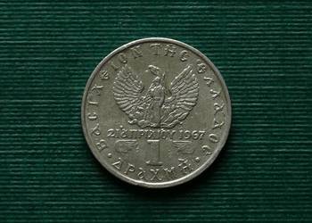 GRECJA - 1 drachma (1971r)