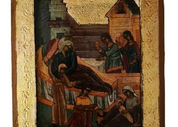 Ikona Narodzenie Najświętszej Bogurodzicy, 0090