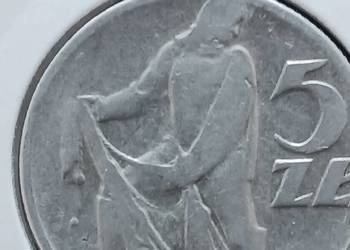 5 Złotych Rybak 1958 r. - "Słoneczko"