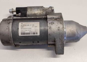 MERCEDES GLC W253 X253 ROZRUSZNIK A2749062100