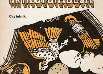 Sposób na Alcybiadesa - E. Niziurski. Sposób na Alcybiadesa - E. Niziurski.