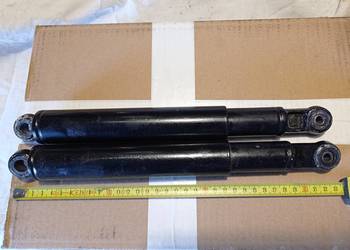 AMORTYZATORY KOMAR MOTORYNKA ROMET ORYGINAŁ PRL