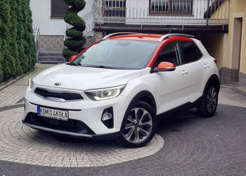 Kia Stonic Serwis - 1.0 Turbo - Bogata Wersja - GWARANCJA - Zakup Door To …