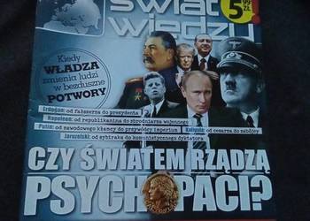 Świat wiedzy 1/2016