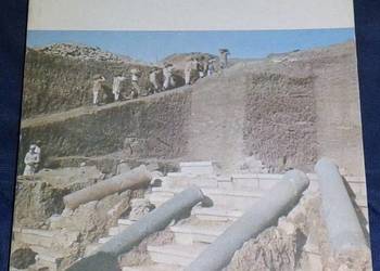Od Edfu do Faras - Kazimierz Michałowski