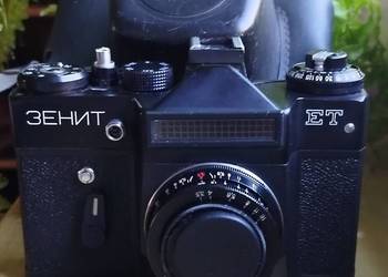 Zenit ET