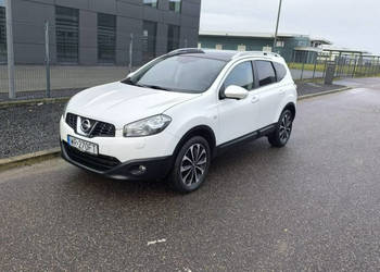 Nissan Qashqai+2 Piękny 1.6DCi 2012r 7osobowy Tempomat Navi Kamera 360 Sol…