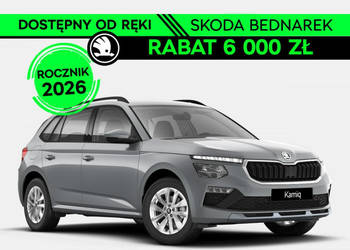 Škoda Kamiq Drive 1.0 TSI 115 KM DSG - Dostępny od ręki! I (2019-)