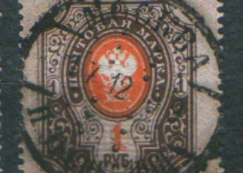 Zn. Rosja Mi 44y kas 1889 b