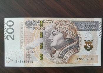 Banknot kolekcjonerski z nr radar + nr z 2 jednakowymi cyfra Banknot kolekcjonerski z nr radar + nr z 2 jednakowymi cyfra