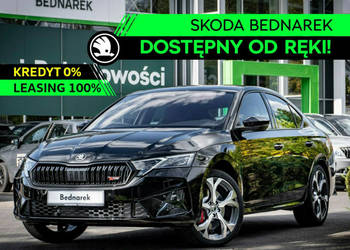 Škoda Octavia RS 2.0 TSI 265 KM DSG - Dostępna od ręki! IV (2020-)