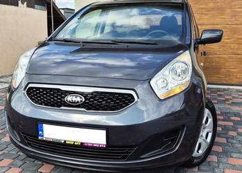 KIA VENGA 2014 • 1 WŁ • MPI • BENZYNA • KRAJOWA, SERWISOWANA • KLIMA • IGŁA