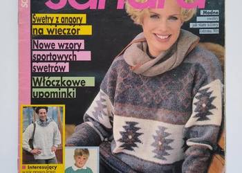 Modne Dzianiny Sandra 12/1993 Modne Dzianiny Sandra 12/1993