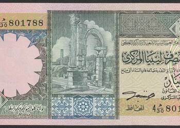 LIBIA 1/4 DINARA 1991 - STAN BANKOWY UNC