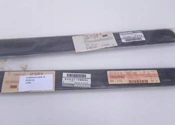 LISTWA NAKŁADKA PROGU PRZÓD INFINITI QX70 FX30d 35 LISTWA NAKŁADKA PROGU PRZÓD INFINITI QX70 FX30d 35
