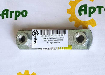 0006261740 Tabliczka Claas