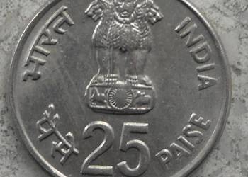 INDIE-25 PAISE-19.82 r (DELHI)
